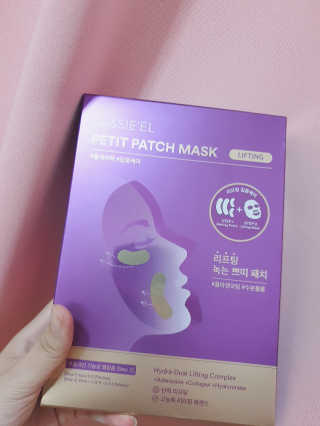소나무소님이 올린 리뷰 사진 3