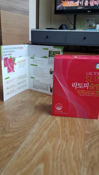 다홍시동님이 올린 리뷰 사진 1