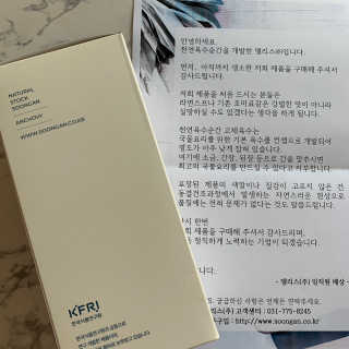 졍이님이 올린 리뷰 사진 2