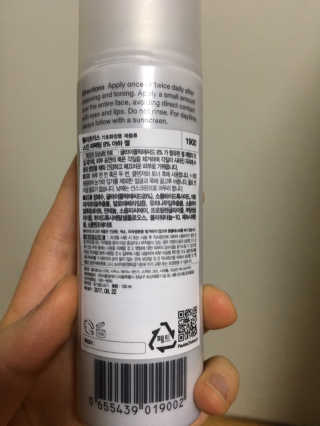 워니님이 올린 리뷰 사진 3