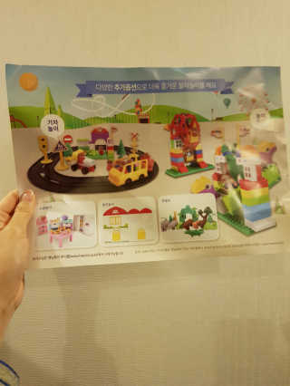 햇님토이 크레용 블럭, 비비드 파스텔 색상 150PCS — 4점을 준 리뷰어가 2018년 10월 올린 사용 사진