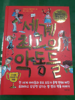 멜로님이 올린 리뷰 사진 1