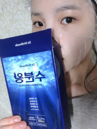 닥터웰메이드 수분왕 — 5점을 준 리뷰어가 2018년 5월 올린 사용 사진