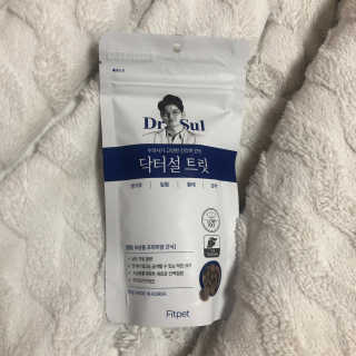 송이아님이 올린 리뷰 사진 4