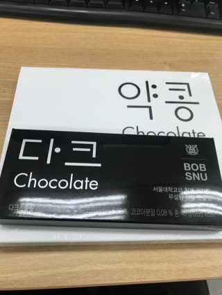 Andy님이 올린 리뷰 사진 2