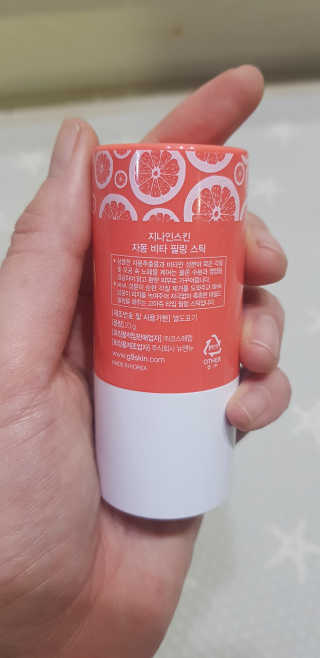 희야님이 올린 리뷰 사진 4
