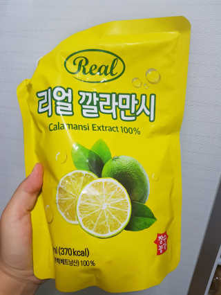 BoRaJin님이 올린 리뷰 사진 1
