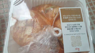 갱얼쥐사랑님이 올린 리뷰 사진 3