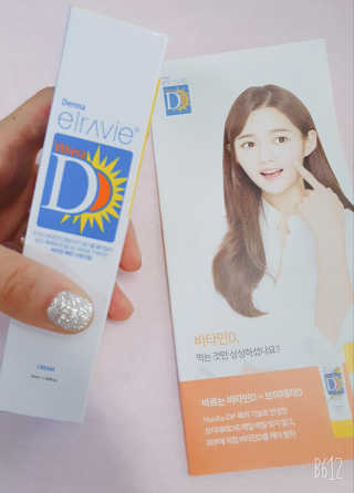 지니님이 올린 리뷰 사진 3
