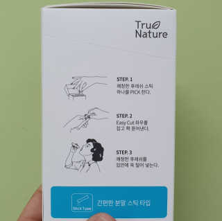 JangwoongCalebMoon님이 올린 리뷰 사진 2