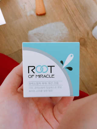 옹이유님이 올린 리뷰 사진 2