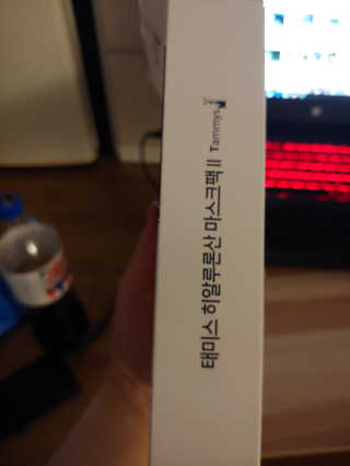 바다가재님이 올린 리뷰 사진 2