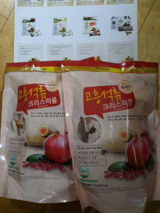 로셀리나님이 올린 리뷰 사진 1