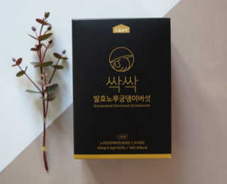 양예원님이 올린 리뷰 사진 1