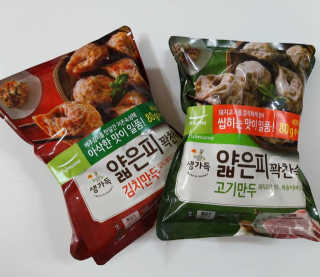 jin2님이 올린 리뷰 사진 4
