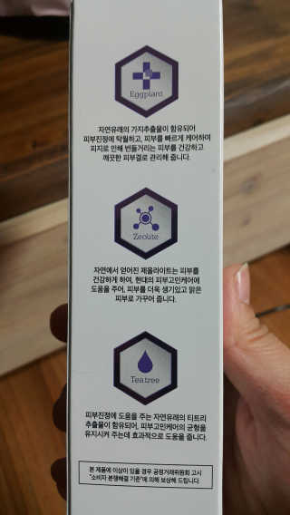 NamokKim님이 올린 리뷰 사진 3