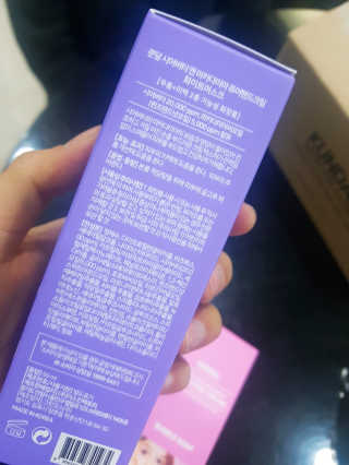 이핫세님이 올린 리뷰 사진 2