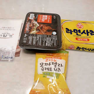바담가 불타는 쭈꾸미 볶음 만찬 set — 4.5점을 준 리뷰어가 2019년 12월 올린 사용 사진