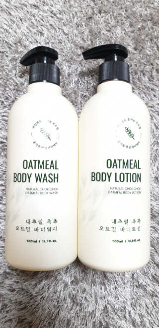 (주)에네스티 내추럴 촉촉  오트밀 바디로션 500ml — 5점을 준 리뷰어가 2019년 10월 올린 사용 사진