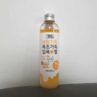 겸둥떼뮈님이 올린 리뷰 사진 2