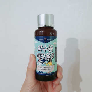 미스공님이 올린 리뷰 사진 2