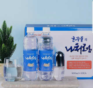 바른샘물님이 올린 리뷰 사진 2