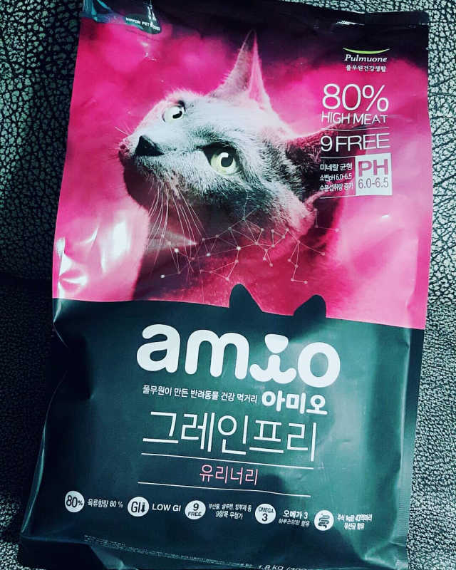 아미오 그레인프리 3종 리뷰 사진