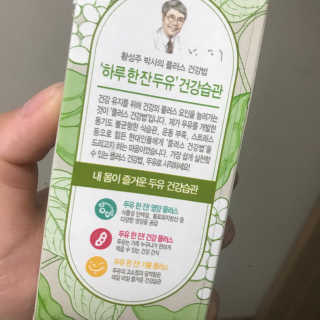 민수님이 올린 리뷰 사진 3