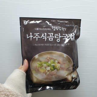RnRnRkRk님이 올린 리뷰 사진 1