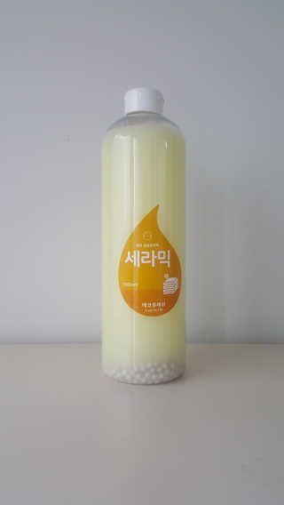 쩐하맘님이 올린 리뷰 사진 3