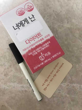 다니땽님이 올린 리뷰 사진 3