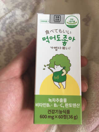 YoungkwanKim님이 올린 리뷰 사진 4