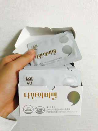 YoonjungChoi님이 올린 리뷰 사진 2