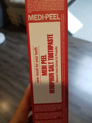 쿠키쿠키님이 올린 리뷰 사진 1