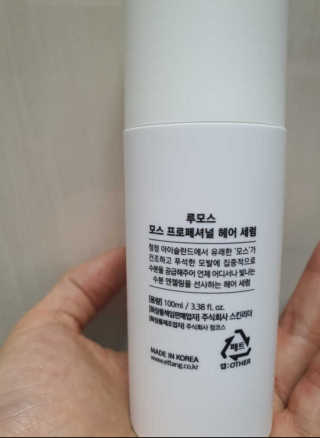 라일락님이 올린 리뷰 사진 3