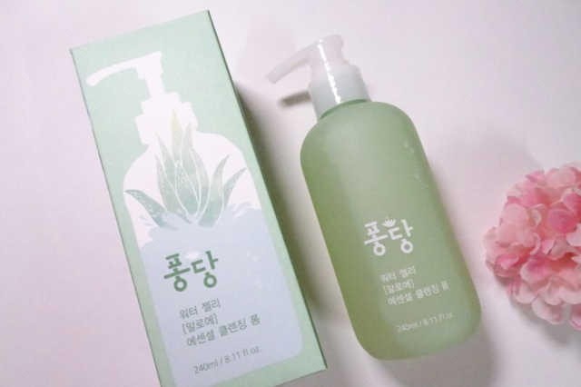퐁당 워터젤리 알로에 에센셜 클렌징폼 리뷰 사진