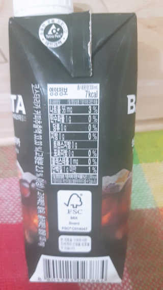 연보라님이 올린 리뷰 사진 2
