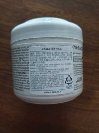 쀼님이 올린 리뷰 사진 3