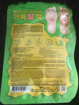 MRS🧖🏻‍♀️DMK1969님이 올린 리뷰 사진 3
