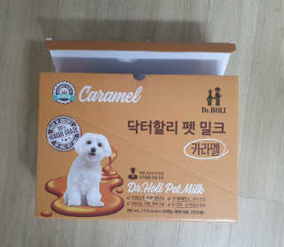 닥터할리펫밀크 8종 — 5점을 준 리뷰어가 2019년 6월 올린 사용 사진