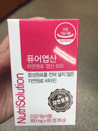오뎅끼어스까님이 올린 리뷰 사진 1