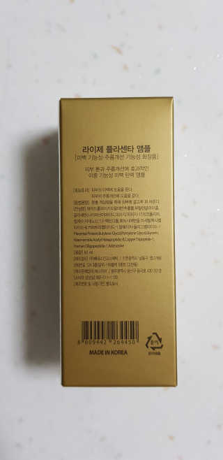 mangddoi님이 올린 리뷰 사진 3