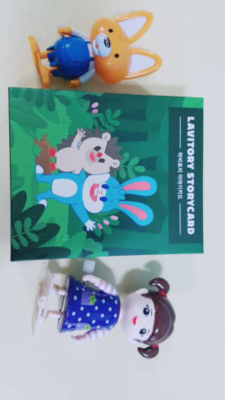 방글이어뭉님이 올린 리뷰 사진 1