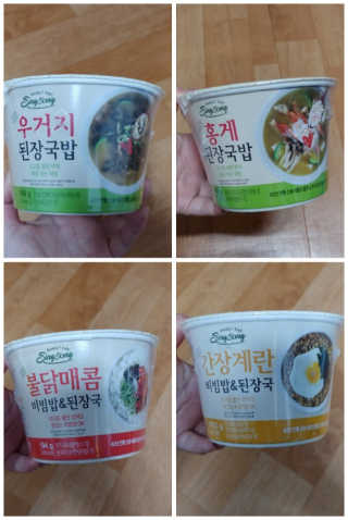 비커잠해피님이 올린 리뷰 사진 1