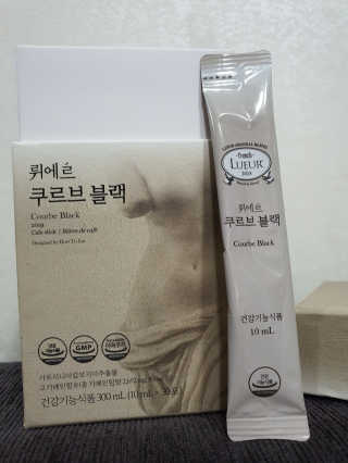 [하우투잇] 뤼에르 쿠르브 블랙 10ml x 30포 총 300ml — 5점을 준 리뷰어가 2020년 3월 올린 사용 사진