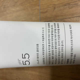 포므시 스노우화이트클렌징폼pH5.5 — 2점을 준 리뷰어가 2020년 2월 올린 사용 사진