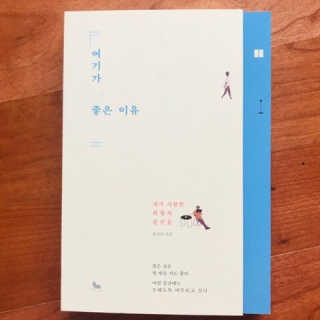 칸쵸님이 올린 리뷰 사진 3