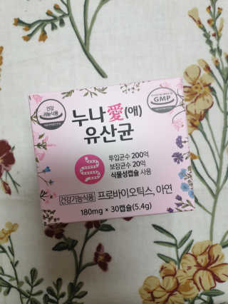 소영님이 올린 리뷰 사진 2