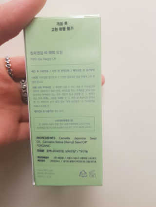 해발님이 올린 리뷰 사진 3