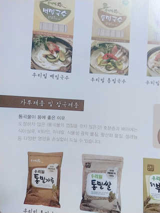 주연님이 올린 리뷰 사진 4